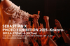 大人になったらまた一緒にバンドやろう！ SEBASTIAN X、活動休止DVDのトレーラー公開 - 「SEBASTIAN X PHOTO EXHIBITION 2015 -Kokoro-」