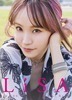 JAPAN最新号 表紙はBUMP OF CHICKEN！別冊LiSA。ユニゾン／MONOEYES／クリープハイプ／Ken Yokoyama／アジカンなど - 別冊LiSA