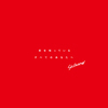 SHISHAMO、CDデビュー10周年記念コンセプトアルバム『恋を知っているすべてのあなたへ』を来年2/4リリース - 『恋を知っているすべてのあなたへ』2023年2月4日発売