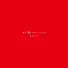 SHISHAMO、CDデビュー10周年記念コンセプトアルバム『恋を知っているすべてのあなたへ』を来年2/4リリース - 『恋を知っているすべてのあなたへ』[DISC 1] 恋の喜びを知っているあなたへ 2023年2月4日発売