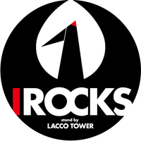 LACCO TOWER主催のフェス「I ROCKS 2015」、最終出演者を発表