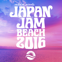 JAPAN JAM BEACH 2016、プレミアムGYAO!にて全3日間生配信が決定！