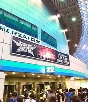 BABYMETALの東京ドーム公演を観た