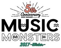 都市型音楽フェス「MUSIC MONSTERS」、最終出演アーティスト6組を発表