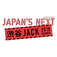 新サーキットイベント「渋谷JACK」、第2弾出演アーティスト発表！