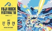 「FUJI ROCK FESTIVAL '18」、YouTubeライブ配信スケジュール発表！