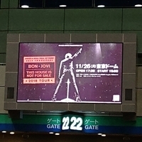 ボン・ジョヴィを東京ドームで観た