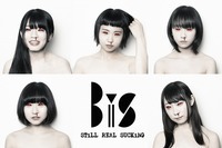 第3期BiS幕開け。8/14発売のフルアルバムでデビュー決定＆新メンバーのビジュアル公開