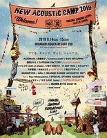 「New Acoustic Camp 2019」第3弾にバニラズ、電話ズ、LOW IQ 01、THE NEATBEATS、Rei