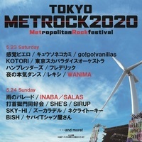 「メトロック2020」第4弾出演アーティストにWANIMA、INABA/SALAS - 「TOKYO METROPOLITAN ROCK FESTIVAL 2020」