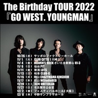 The Birthday、10月より東名阪ホール公演含む全国ツアー開催決定