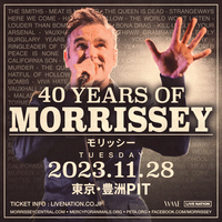 モリッシー、11月に7年ぶりの来日公演が決定！ 東京での一夜限り