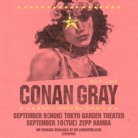 コナン・グレイ、9月に来日公演が決定！ 新作『ファウンド・ヘヴン』が注目の新世代ポッププリンス