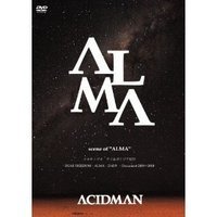 ACIDMAN オオキノブオのチリ・ボリビア紀行DVD