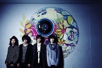 Applicat Spectra、4月4日にニコニコ生放送に登場 　東京・大阪のワンマン・ライブも決定