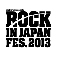 ROCK IN JAPAN FESTIVAL 2013、DJ BOOTH出演アーティスト＆全タイムテーブルを発表