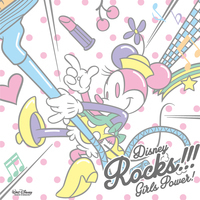 ディズニーアレンジアルバム『Girl's Power!』、参加アーティストの演奏楽曲が発表 - 『ディズニー・ロックス!!! ～ガールズパワー～』1月22日発売