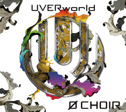 UVERworld、New AL『Ø CHOIR』のアートワーク＆収録曲を公開 - 『Ø CHOIR』初回生産限定盤