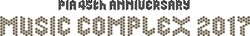 ぴあ45周年記念フェス「MUSIC COMPLEX 2017」タイムテーブル発表。大トリはアジカン