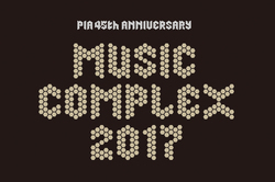 アジカン、キュウソ、WANIMA、金爆ら出演「MUSIC COMPLEX」の模様をオンエア