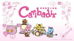 ショートアニメ『Caribadix』2ndシーズン突入。ガールズバンドが歌い出す！
