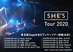 SHE’S、“Your Song”MV公開。来年3月からは東名阪Zepp含む全国ワンマンツアー開催 - 「SHE’S Tour 2020」