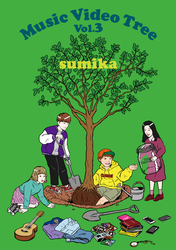 sumika、12/9にミュージックビデオ集『Music Video Tree Vol.3』発売 - 『Music Video Tree Vol.3』 12月9日発売