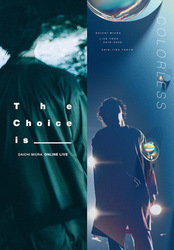 三浦大知、昨年開催の代々木第一体育館公演&初オンラインライブをフル収録した映像作品を発売 - 『DAICHI MIURA LIVE　COLORLESS / The Choice is _____』12月23日発売