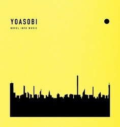 YOASOBI THE BOOK 3