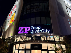 ずっとこんな日が来るのを待っていた！ SEKAI NO OWARI、ZEPP TOUR「Terminal」のZepp DiverCity公演を観た