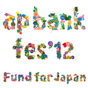 「ap bank fes'12」、ドキュメンタリー番組がNHK総合で9/29深夜に放送