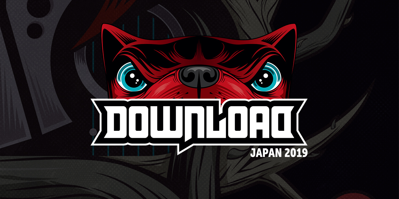 「Download Japan 2019」、オジー・オズボーンの出演がキャンセルに