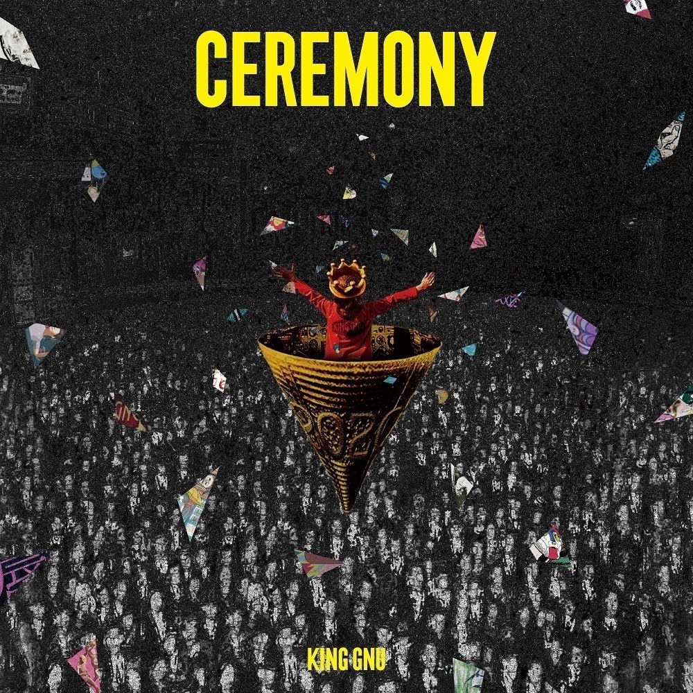 King Gnu、来年1月に新アルバム発売。初のアリーナを含む全国ツアーも - 『CEREMONY』1月15日発売
