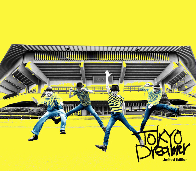 NICO Touches the Walls、New Sg『TOKYO　Dreamer』の武道館限定バージョンを発売 - ミツムラブドウカン