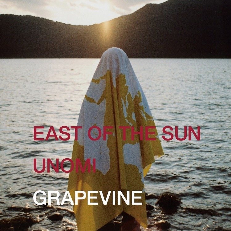 GRAPEVINE、「小さなドラマ」描く“EAST OF THE SUN”MV公開 - 『EAST OF THE SUN / UNOMI』通常盤
