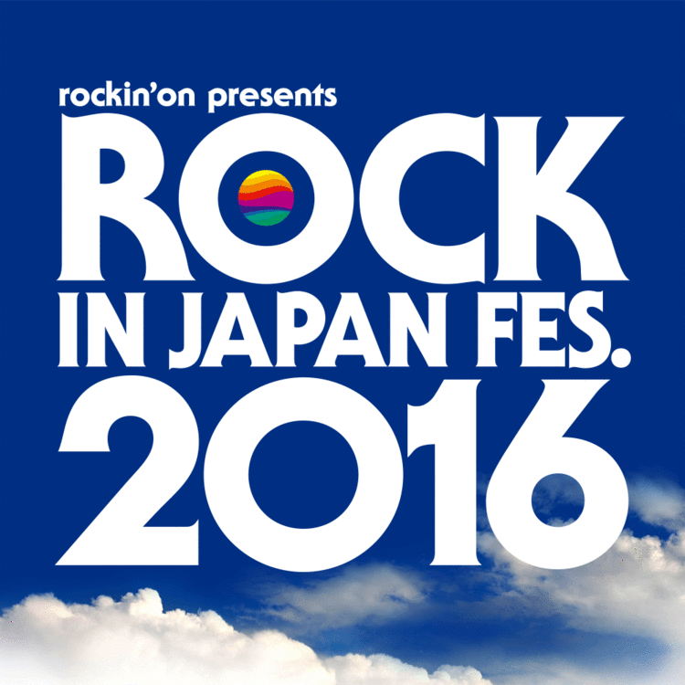 ROCK IN JAPAN FESTIVAL 2016、第2弾出演アーティスト発表！ 出演日も決定!!