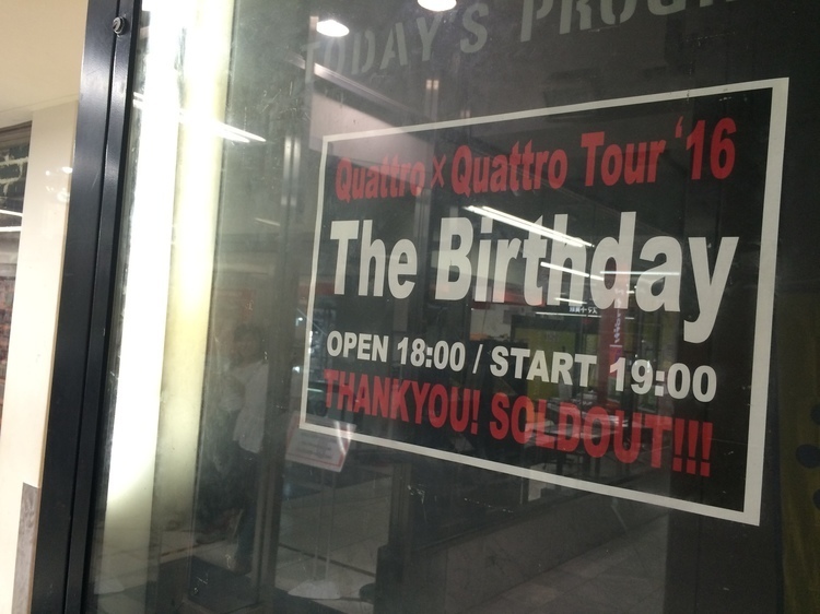 【速報】The Birthdayの、「今だからこそのすごさ」に愕然！渋谷クアトロにて