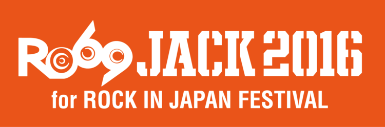 RO69JACK優勝アーティスト、ROCK IN JAPAN FESTIVAL 2016出演日決定!