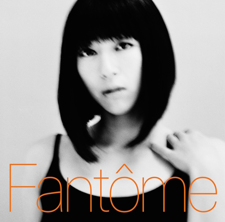 宇多田ヒカル、8年半ぶりのニューアルバム詳細を発表！ タイトルは『Fantôme』 - 『Fantôme』