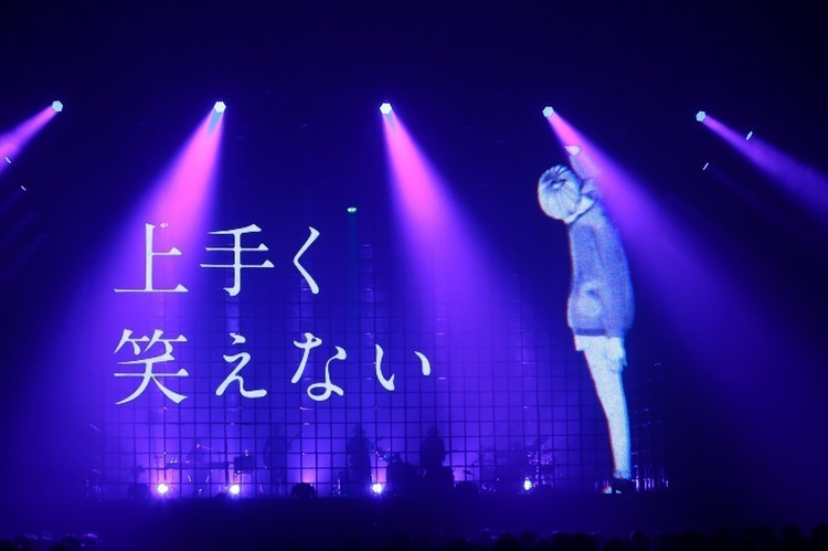 【完全レポ】幕張メッセイベントホールにて、『amazarashi LIVE 360°「虚無病」』を観た！