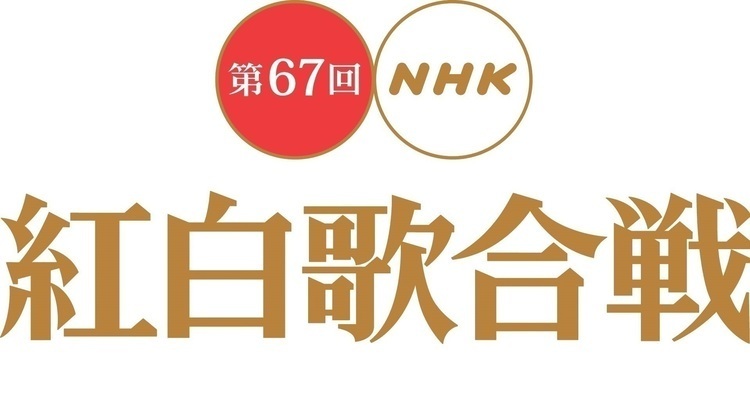 「AKB紅白選抜」出演者48名が決定。島崎遥香のラストステージに