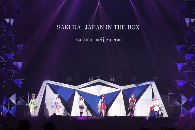「アニメ紅白」、GLAY・HISASHIが「世界最高峰の弾いてみた」披露 - SAKURA－JAPAN IN THE BOX－