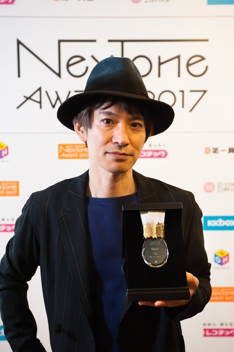 草野マサムネ、「NexTone Award」でGold Medal受賞
