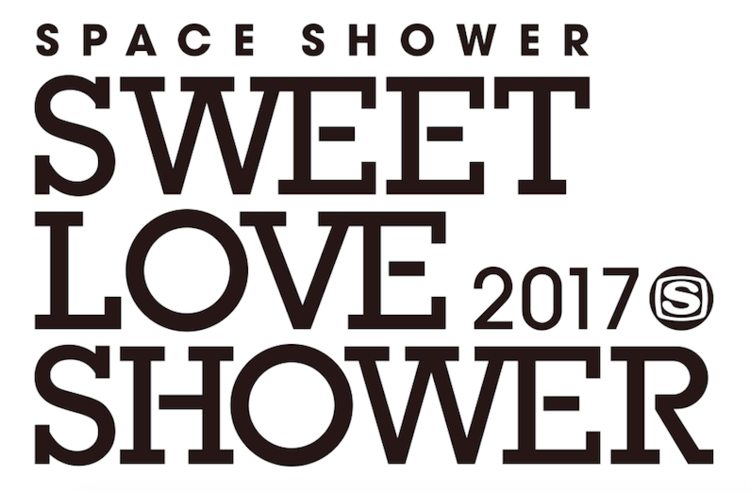 「SWEET LOVE SHOWER」第2弾で銀杏、クリープ、サカナ、ラスベガス、ゆず、レキシ