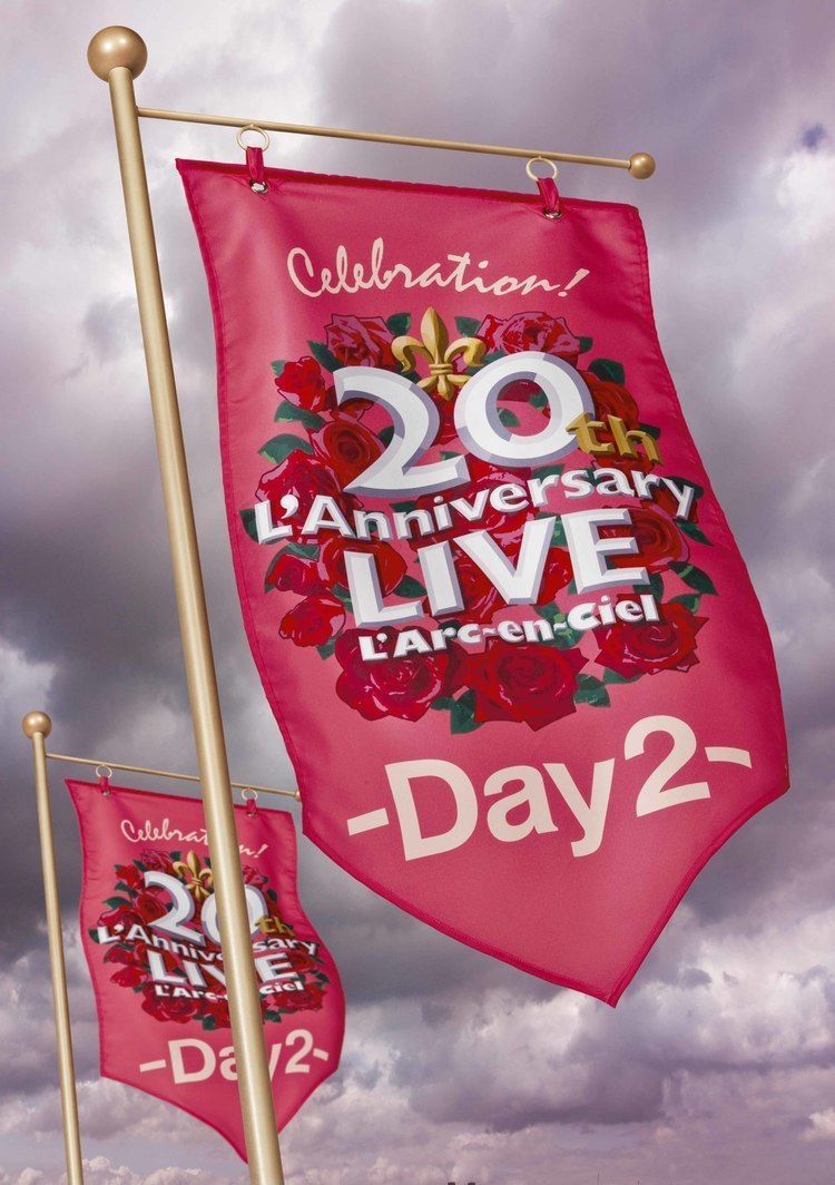 L’Arc-en-Ciel、15周年の東京ドーム＆20周年の味の素スタジアムライブ映像を配信 - 「20th L’Anniversary LIVE -Day2-」