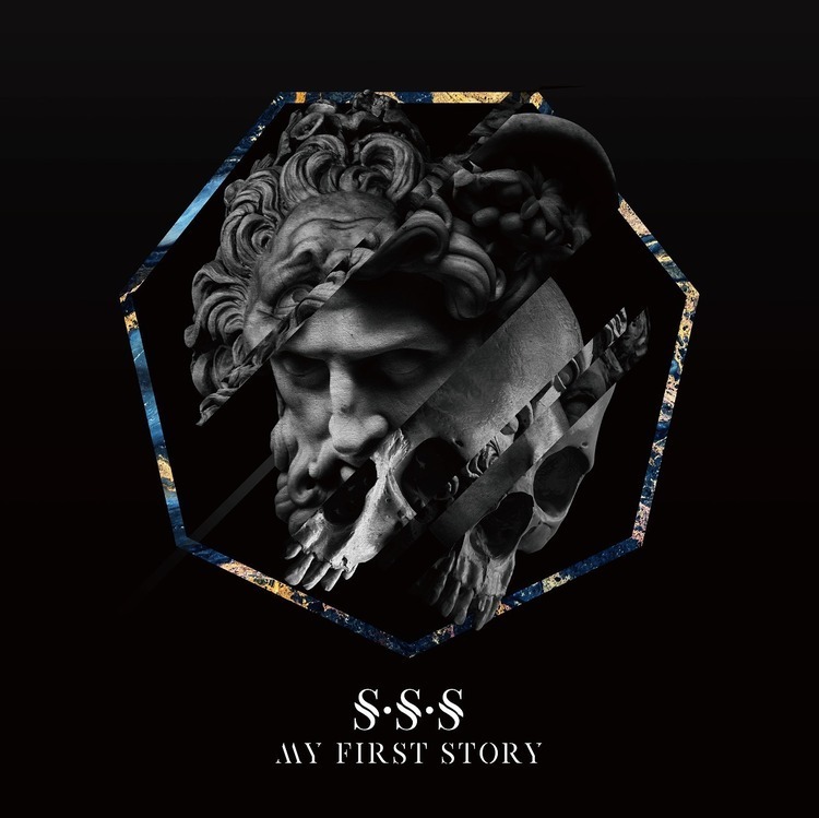 MY FIRST STORY、新アルバムの収録曲公開。BiSH・アイナがボーカル参加の楽曲も - 『S･S･S』10月17日発売
