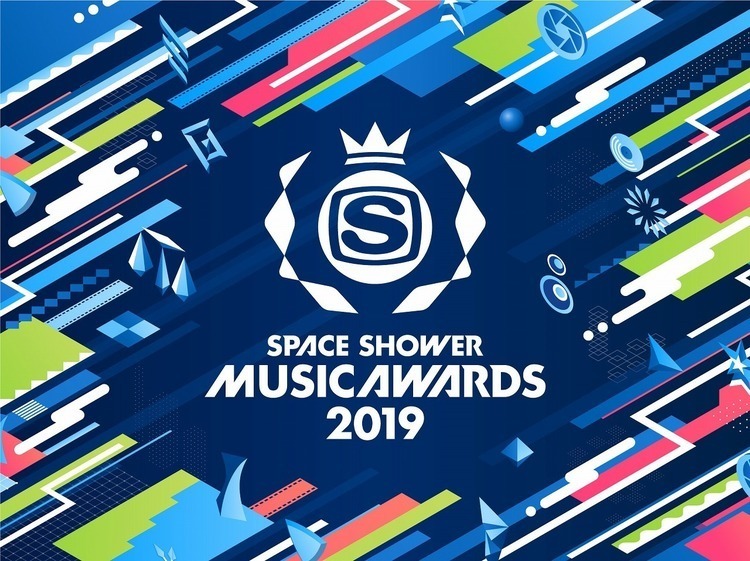 「SPACE SHOWER MUSIC AWARDS 2019」10部門のノミネートアーティスト発表 - 「SPACE SHOWER MUSIC AWARDS 2019」