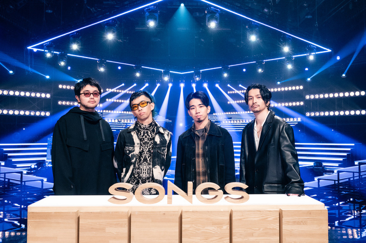 King Gnu、NHK『SONGS』に初登場。2022NHKサッカーテーマ“Stardom”をTV初披露