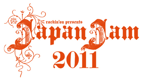『JAPAN JAM 2011』、TRICERATOPSのセッション・ゲストは藤井フミヤ