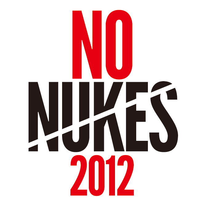 7/7・8幕張メッセ、『NO NUKES 2012』のタイムテーブルが発表に